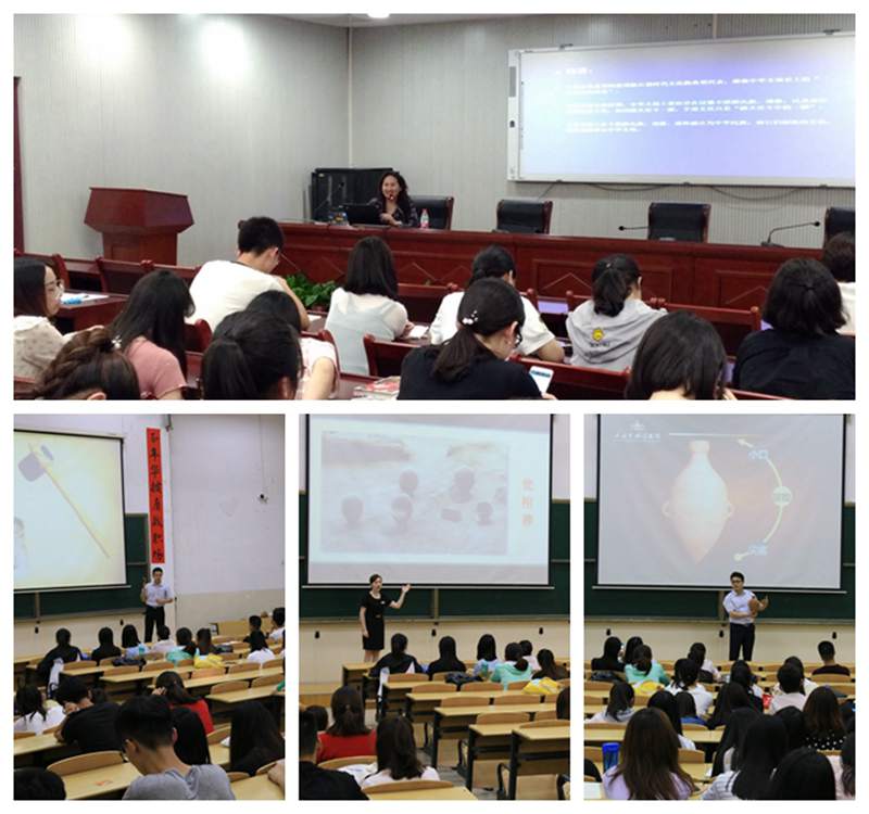 讲座及精品文物导赏(延安大学).JPG