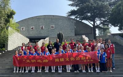 ​“简”阅长安三万里 “牍”懂中华五千年